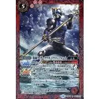 Battle Spirits - Kamen Rider Kuuga