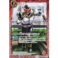 Battle Spirits - Kamen Rider Kuuga