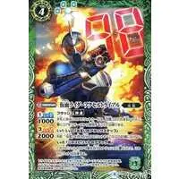 Battle Spirits - Kamen Rider W / Kamen Rider Accel