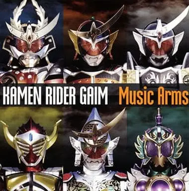 CD - Kamen Rider Gaim / Kamen Rider Gaim (Character) & Kamen Rider Baron