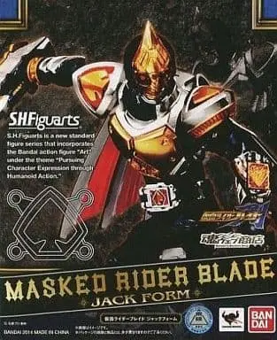 S.H. Figuarts - Kamen Rider Blade / Kamen Rider Blade (Character)