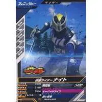 Ganbarizing - Kamen Rider Ryuki / Kamen Rider Knight