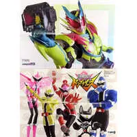 Poster - Avataro Sentai Donbrothers