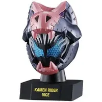 Kamen Rider Mask History - Kamen Rider Revice / Kamen Rider Vice