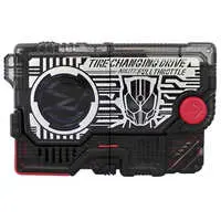 Sound Progrise Key Series - Progrisekeys - Transformation Gear - Kamen Rider Zero-One