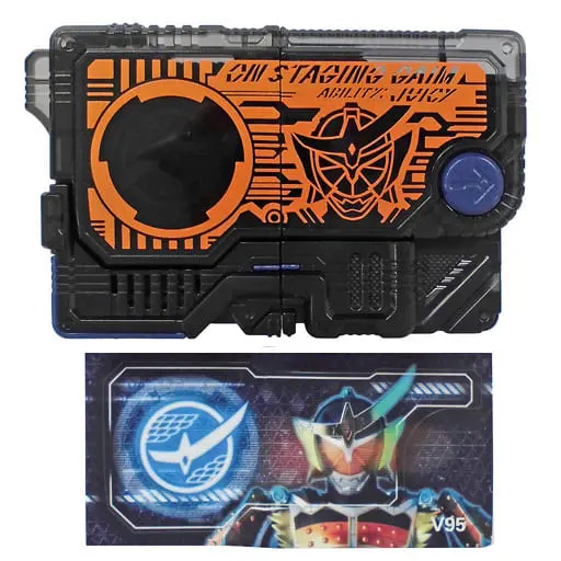 Sound Progrise Key Series - Progrisekeys - Transformation Gear - Kamen Rider Zero-One