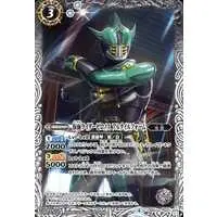 Battle Spirits - Kamen Rider Den-O / Kamen Rider Zeronos