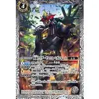 Battle Spirits - Kamen Rider Den-O / Kamen Rider Zeronos