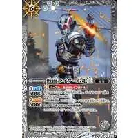 Battle Spirits - Kamen Rider Den-O / Kamen Rider G Den-O