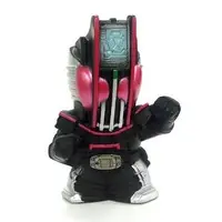 Trading Figure - Kamen Rider Decade / Kamen Rider Decade (Character)