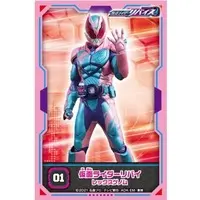 Stickers - Kamen Rider Revice / Kamen Rider Revi (Character)