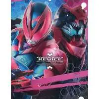 Blu-ray - Kamen Rider Revice / Kamen Rider Jeanne & Kamen Rider Evil & Kamen Rider Vice