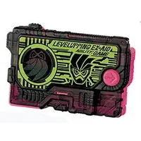 Sound Progrise Key Series - Kamen Rider Zero-One