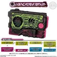 Sound Progrise Key Series - Kamen Rider Zero-One