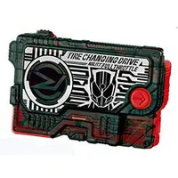 Sound Progrise Key Series - Kamen Rider Zero-One