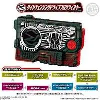 Sound Progrise Key Series - Kamen Rider Zero-One