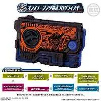 Sound Progrise Key Series - Kamen Rider Zero-One