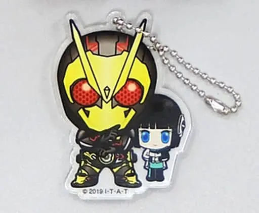 Key Chain - Kamen Rider: Reiwa The First Generation / Kamen Rider Zero-One (Character)