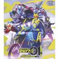 Blu-ray - Kamen Rider Zero-One