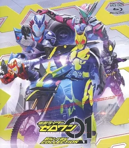 Blu-ray - Kamen Rider Zero-One