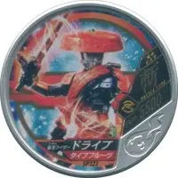 Kamen Rider Buttobasoul - Kamen Rider Drive