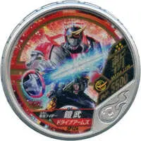 Kamen Rider Buttobasoul - Kamen Rider Gaim