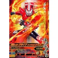 Ganbarizing - Kamen Rider Drive / Kamen Rider Drive (Character)