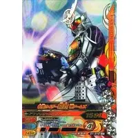 Ganbarizing - Kamen Rider Gaim / Kamen Rider Gaim (Character)