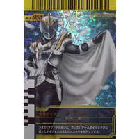 Ganbaride - Kamen Rider Ryuki / Kamen Rider Femme