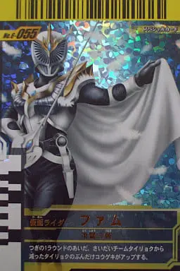 Ganbaride - Kamen Rider Ryuki / Kamen Rider Femme