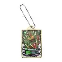 Key Chain - Kamen Rider Gotchard