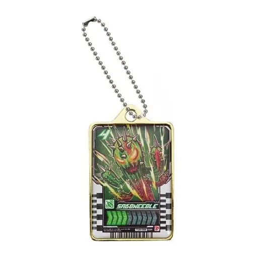 Key Chain - Kamen Rider Gotchard