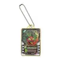 Key Chain - Kamen Rider Gotchard