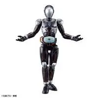 Figure-rise Standard - Kamen Rider Ghost / Kamen Rider Ghost (Character)