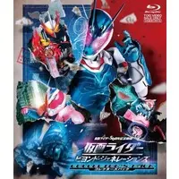 Blu-ray - Kamen Rider: Beyond Generations