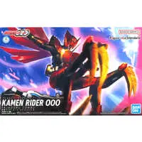 Figure-rise Standard - Kamen Rider OOO / Kamen Rider OOO (Character)