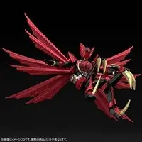 Figure-rise Standard - Kamen Rider OOO / Kamen Rider OOO (Character)