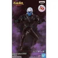 Figure - Kamen Rider Revice / Kamen Rider Vice