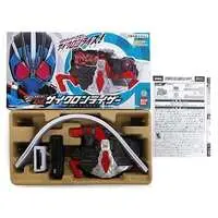 Transformation Gear - Kamen Rider Zero-One / Kamen Rider Ichi-Gata