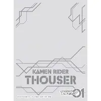 Card Sleeves - Trading Card Supplies - Kamen Rider Zero-One / Kamen Rider Thouser