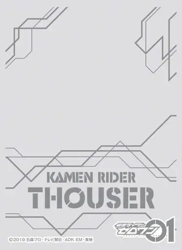 Card Sleeves - Trading Card Supplies - Kamen Rider Zero-One / Kamen Rider Thouser