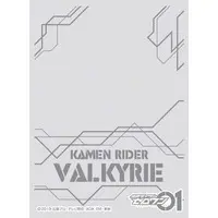 Card Sleeves - Trading Card Supplies - Kamen Rider Zero-One / Kamen Rider Valkyrie