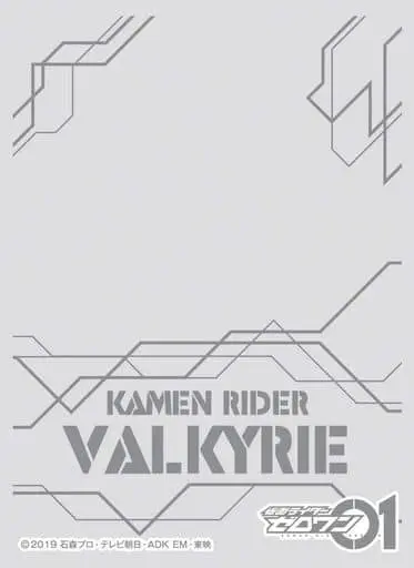 Card Sleeves - Trading Card Supplies - Kamen Rider Zero-One / Kamen Rider Valkyrie