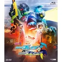 Blu-ray - Kamen Rider Ex-Aid / Kamen Rider Snipe & Kamen Rider Brave