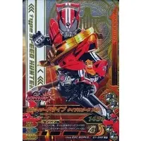 Ganbarizing - Kamen Rider Drive / Kamen Rider Drive (Character)