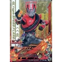 Ganbarizing - Kamen Rider Drive / Kamen Rider Drive (Character)