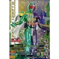 Ganbarizing - Kamen Rider W / Kamen Rider Double