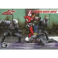 Trading Card - Kamen Rider Drive