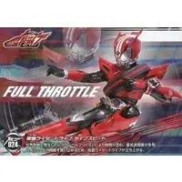Trading Card - Kamen Rider Drive / Kamen Rider Drive (Character)