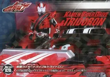 Trading Card - Kamen Rider Drive